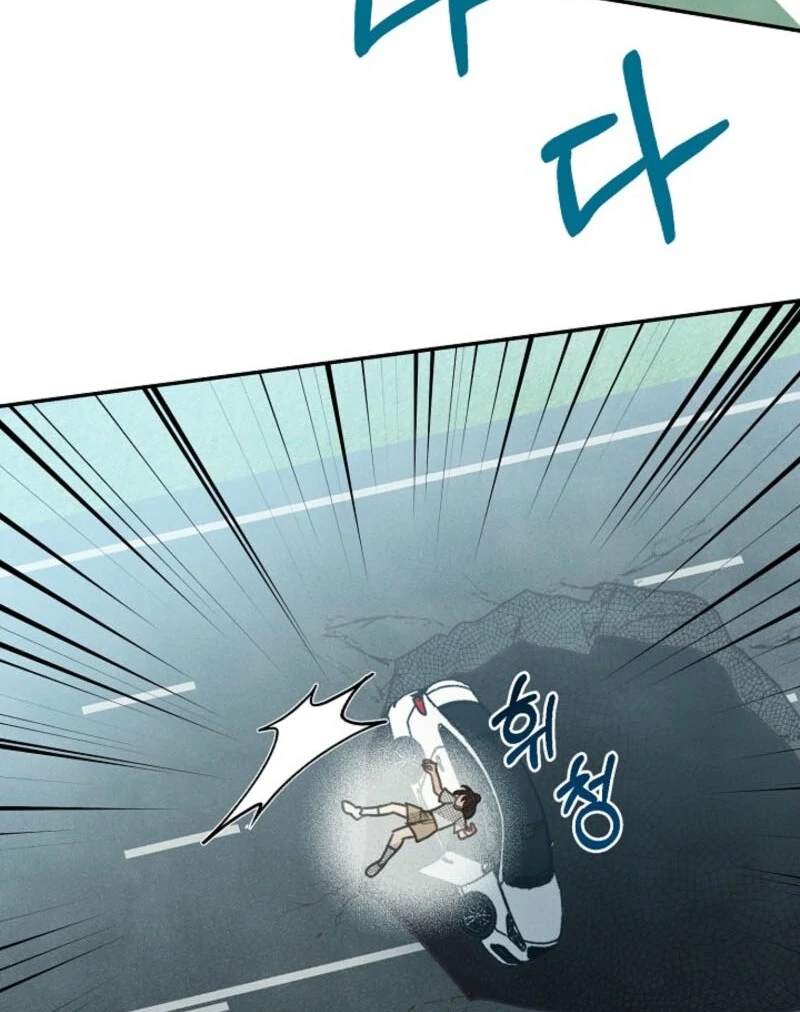 S-Class Spirit Master’s Taming Diary chapter 47 page 42