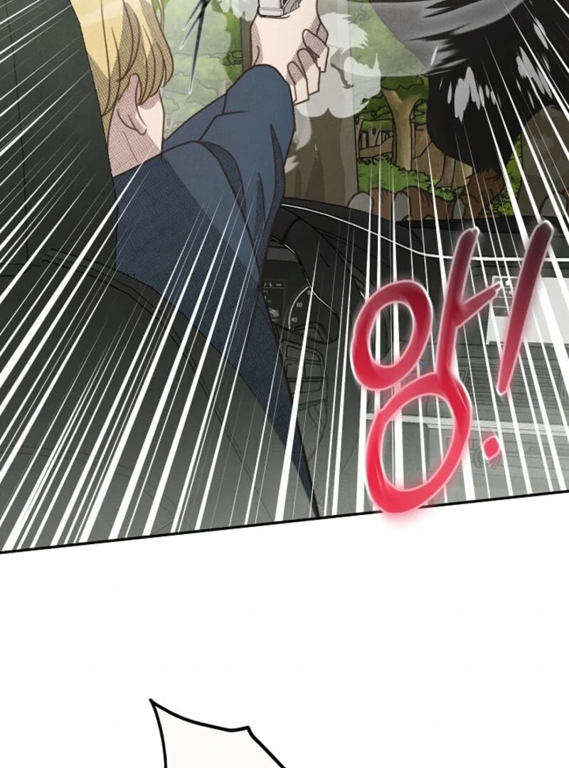 S-Class Spirit Master’s Taming Diary chapter 47 page 68