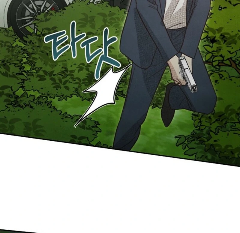 S-Class Spirit Master’s Taming Diary chapter 47 page 70