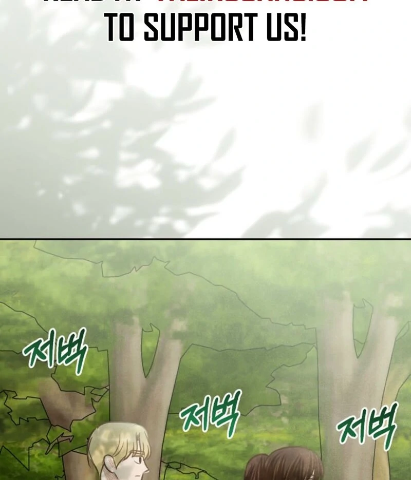 S-Class Spirit Master’s Taming Diary chapter 47 page 95