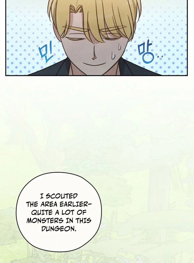 S-Class Spirit Master’s Taming Diary chapter 47 page 98