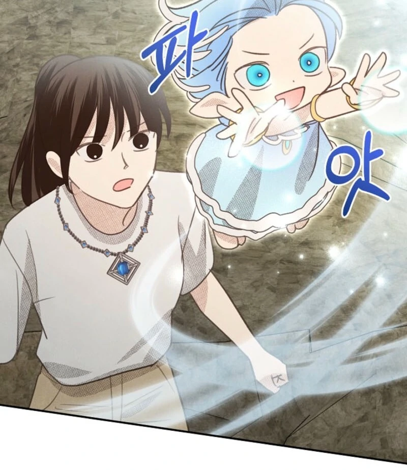 S-Class Spirit Master’s Taming Diary chapter 48 page 110