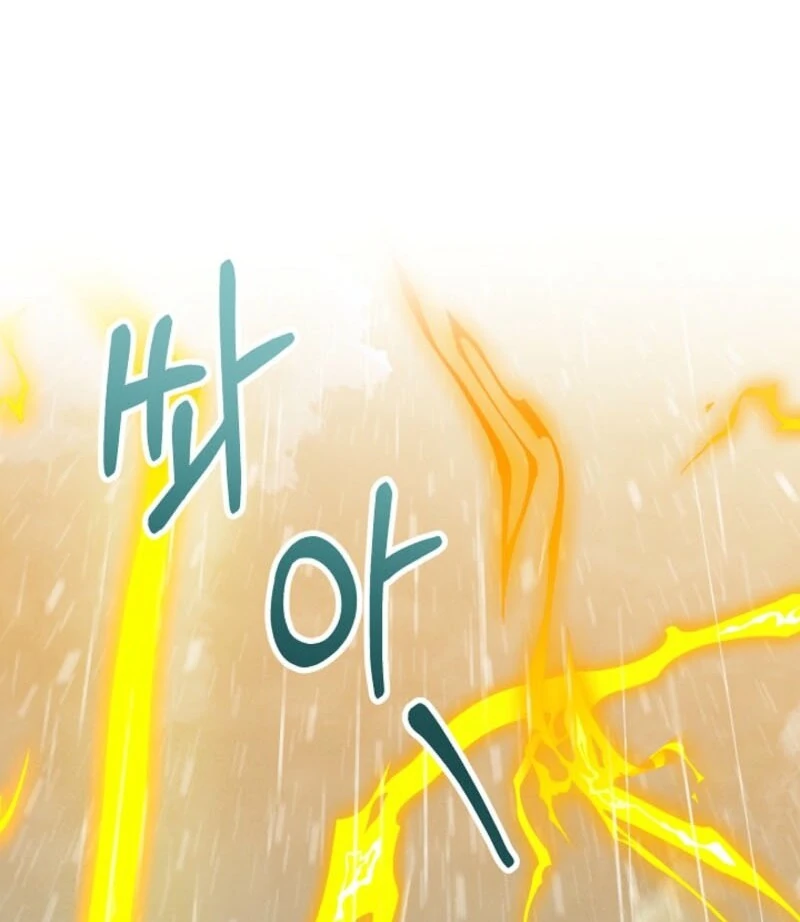 S-Class Spirit Master’s Taming Diary chapter 48 page 111