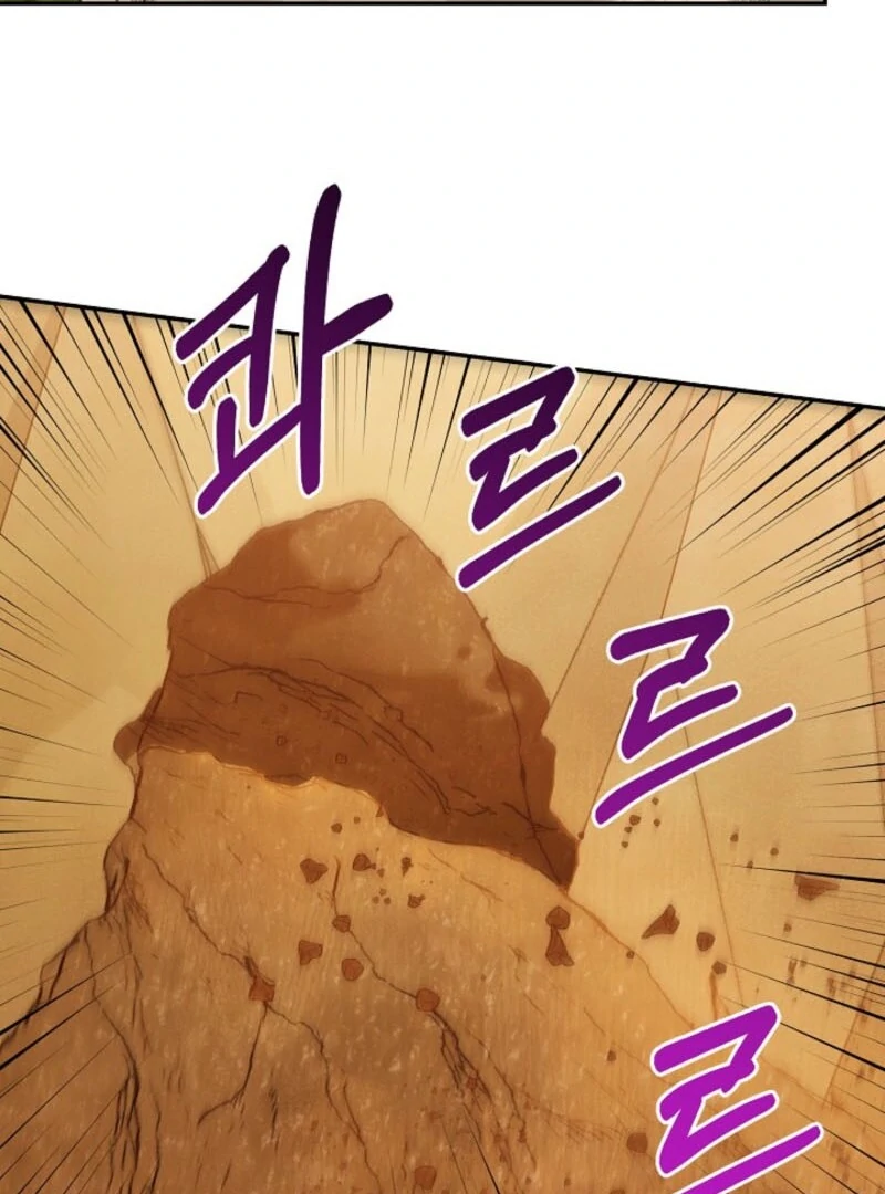 S-Class Spirit Master’s Taming Diary chapter 48 page 31