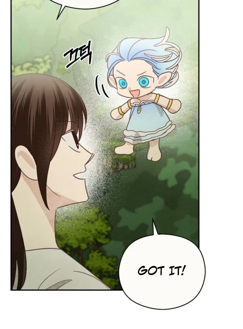 S-Class Spirit Master’s Taming Diary chapter 48 page 86