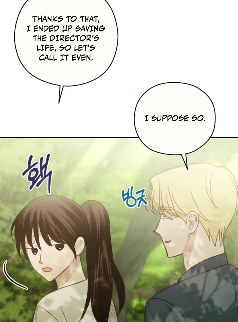 S-Class Spirit Master’s Taming Diary chapter 48 page 9