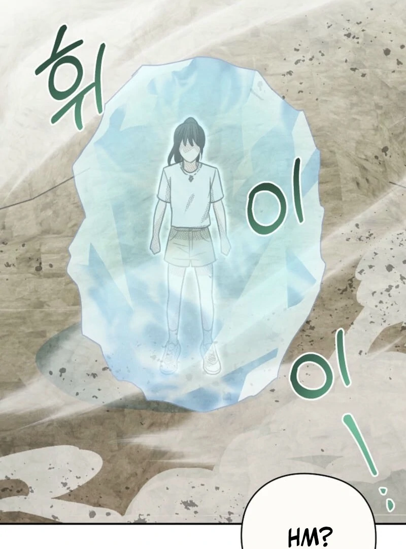 S-Class Spirit Master’s Taming Diary chapter 49 page 60