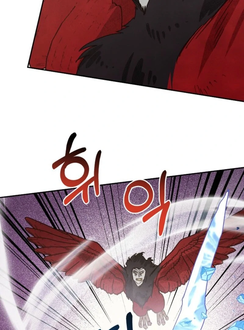 S-Class Spirit Master’s Taming Diary chapter 49 page 77