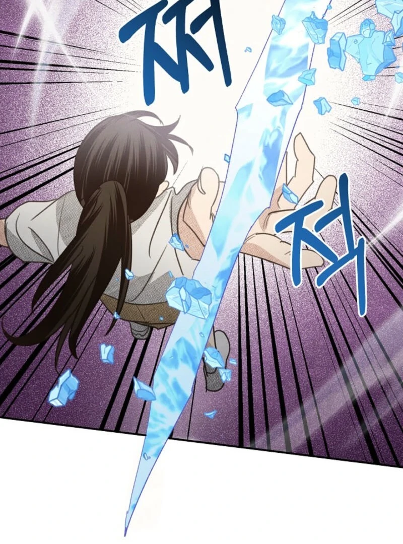 S-Class Spirit Master’s Taming Diary chapter 49 page 78
