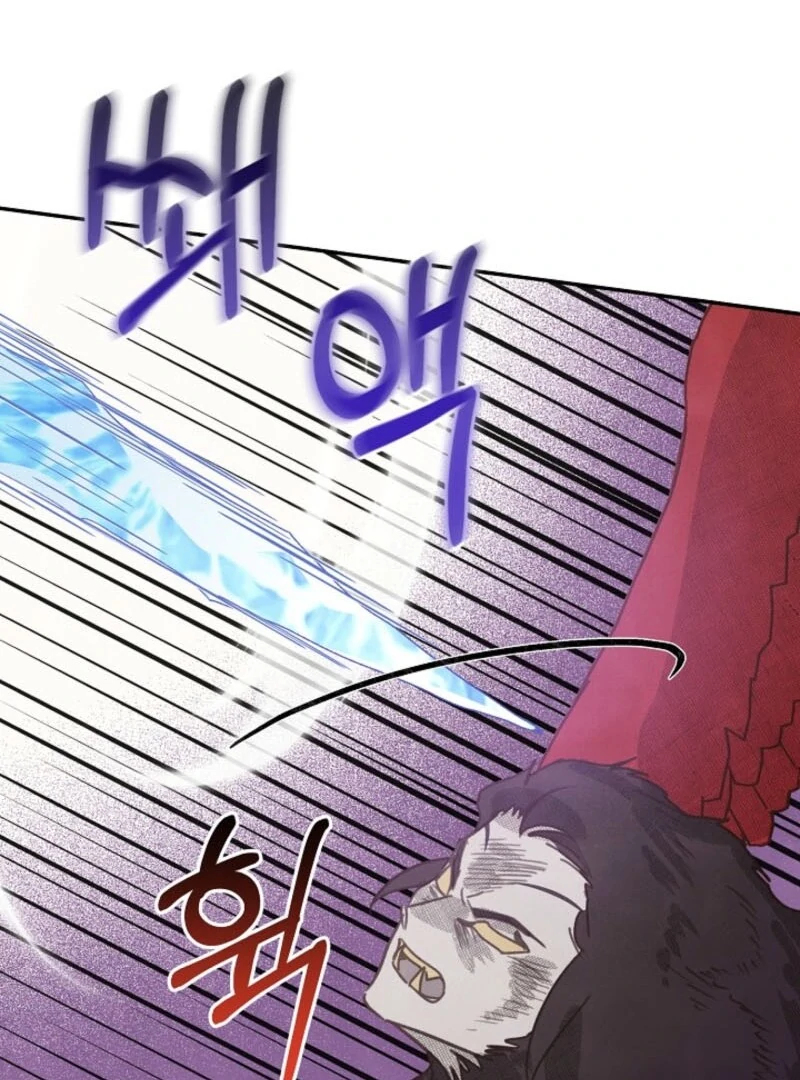 S-Class Spirit Master’s Taming Diary chapter 49 page 79