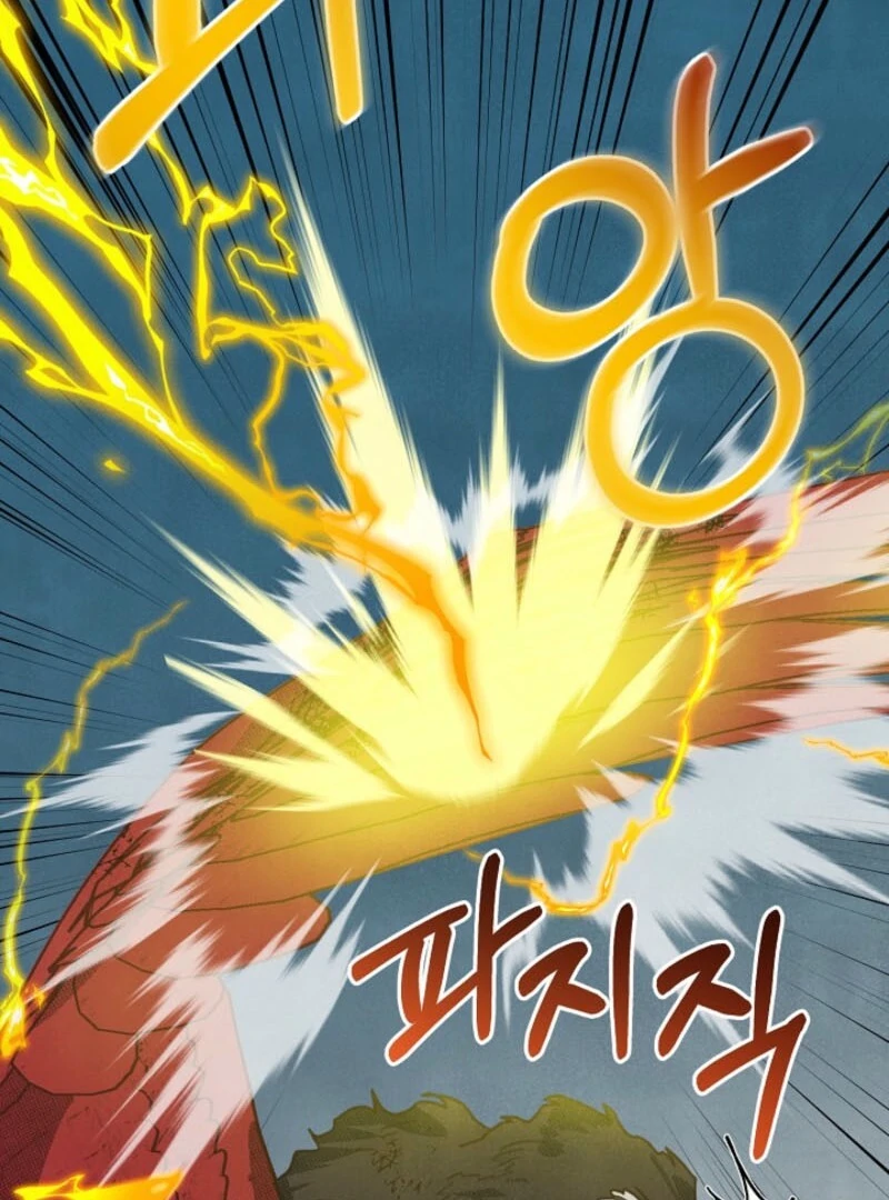 S-Class Spirit Master’s Taming Diary chapter 49 page 84