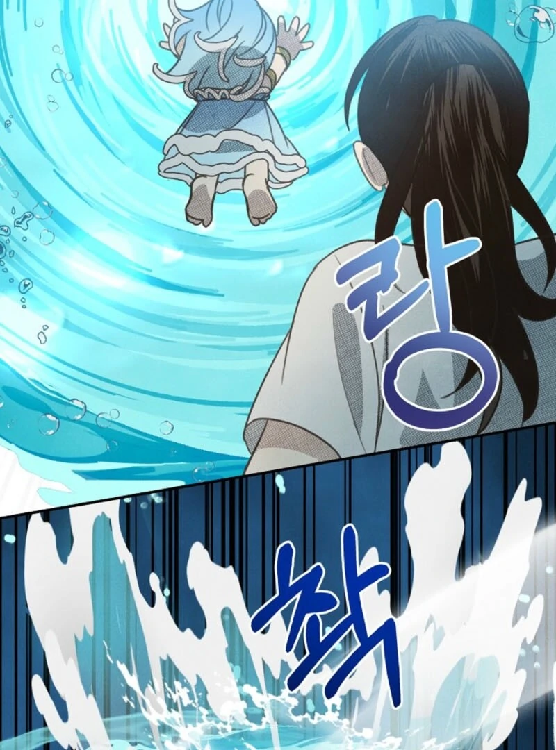S-Class Spirit Master’s Taming Diary chapter 49 page 89