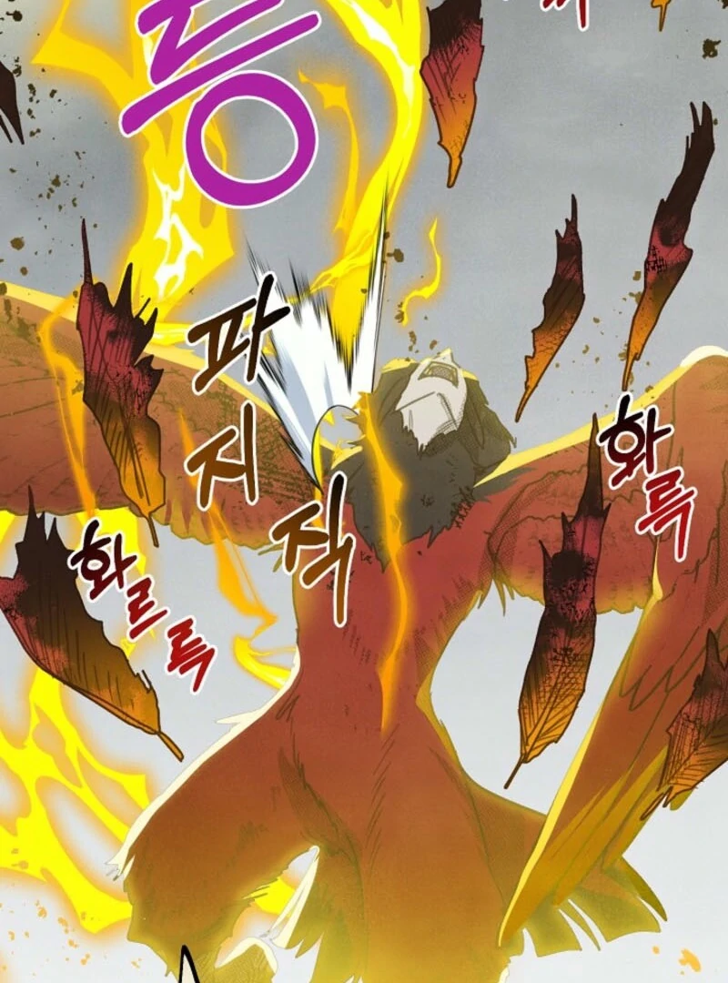 S-Class Spirit Master’s Taming Diary chapter 49 page 97