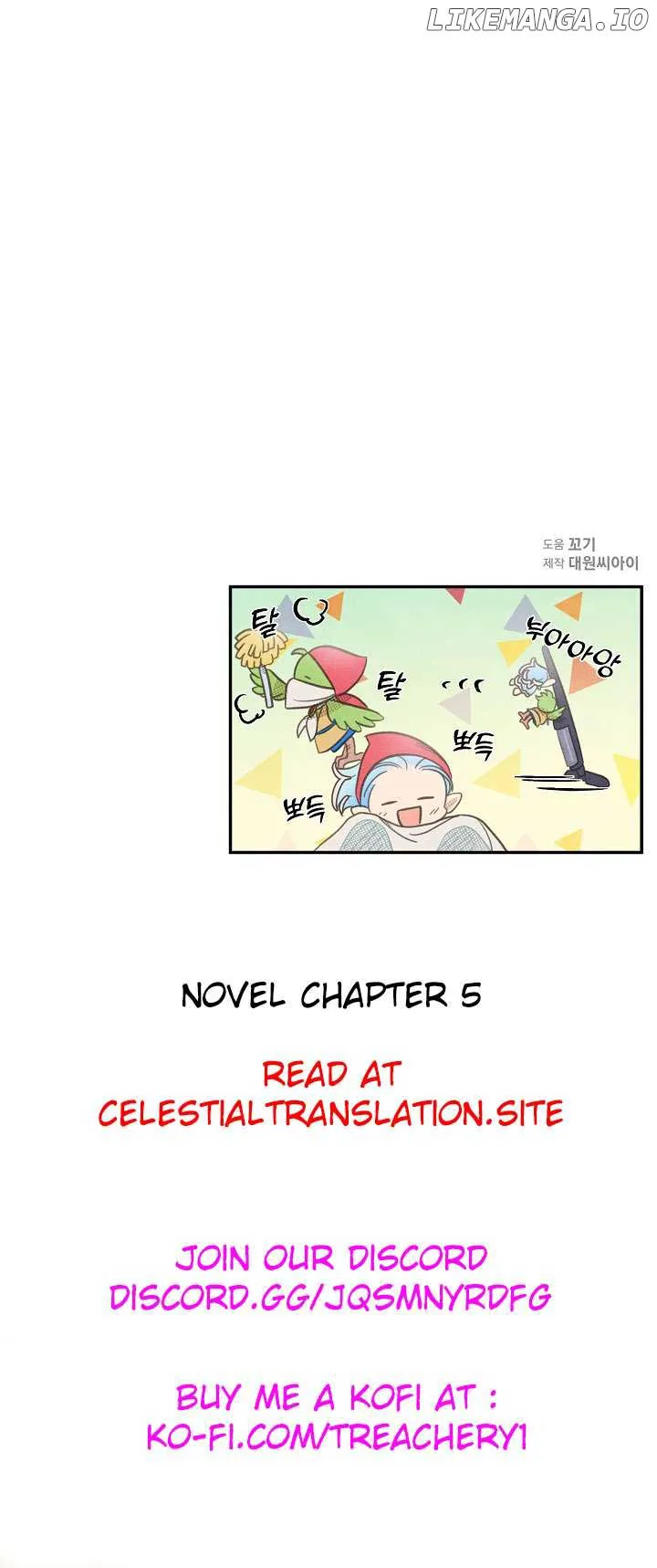 S-Class Spirit Master’s Taming Diary chapter 5 page 8