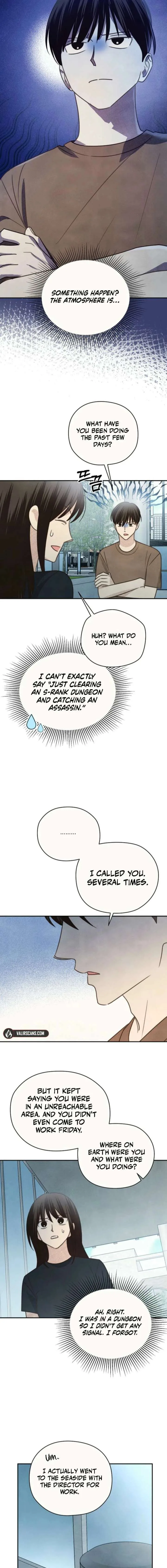 S-Class Spirit Master’s Taming Diary chapter 53 page 13