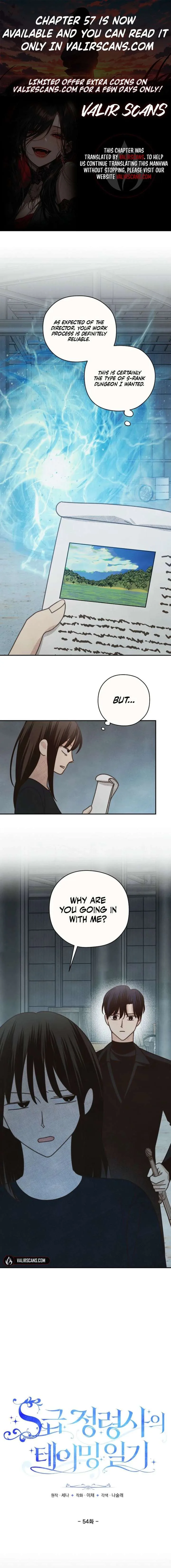S-Class Spirit Master’s Taming Diary chapter 54 page 1