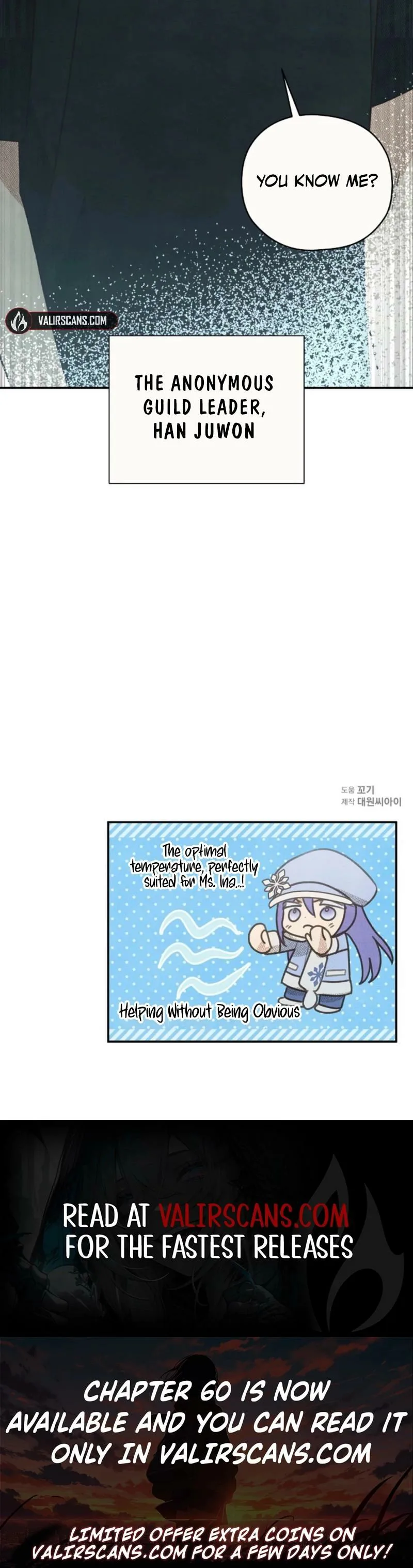 S-Class Spirit Master’s Taming Diary chapter 57 page 17