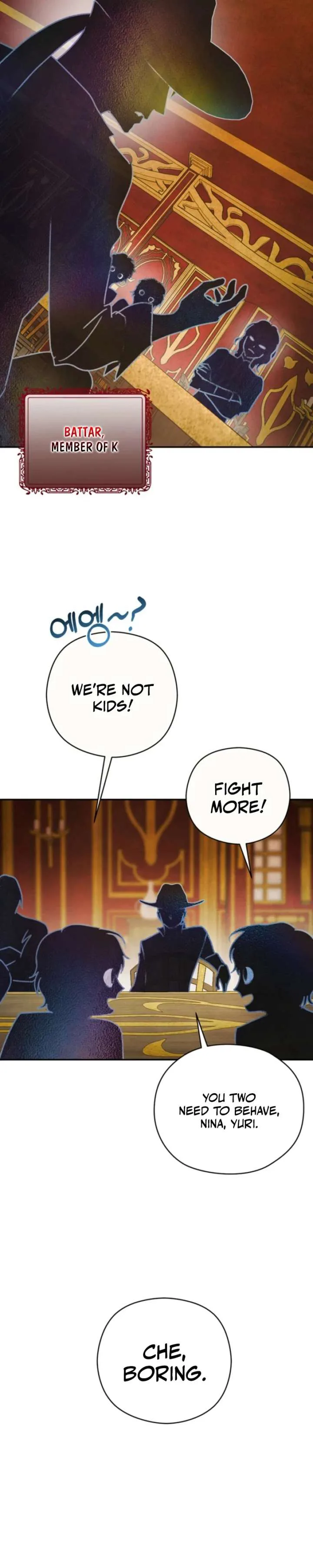 S-Class Spirit Master’s Taming Diary chapter 65 page 5