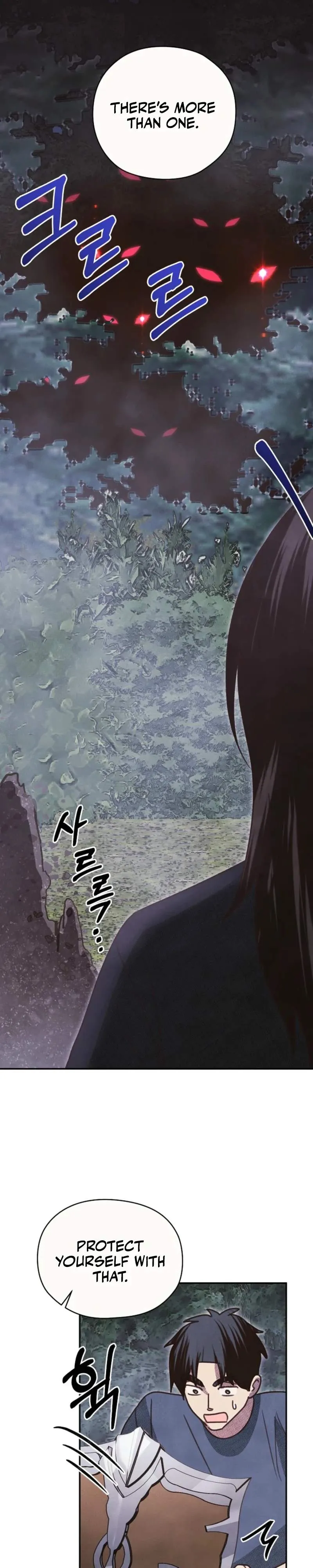 S-Class Spirit Master’s Taming Diary chapter 67 page 22