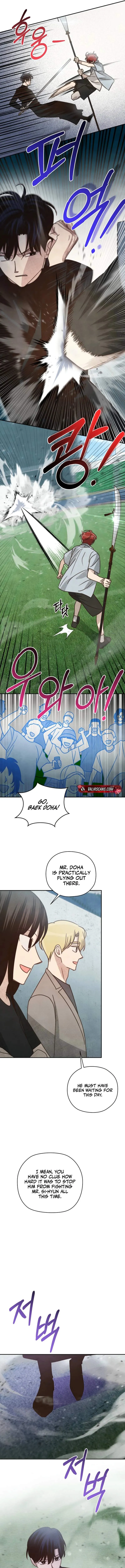 S-Class Spirit Master’s Taming Diary chapter 69 page 4