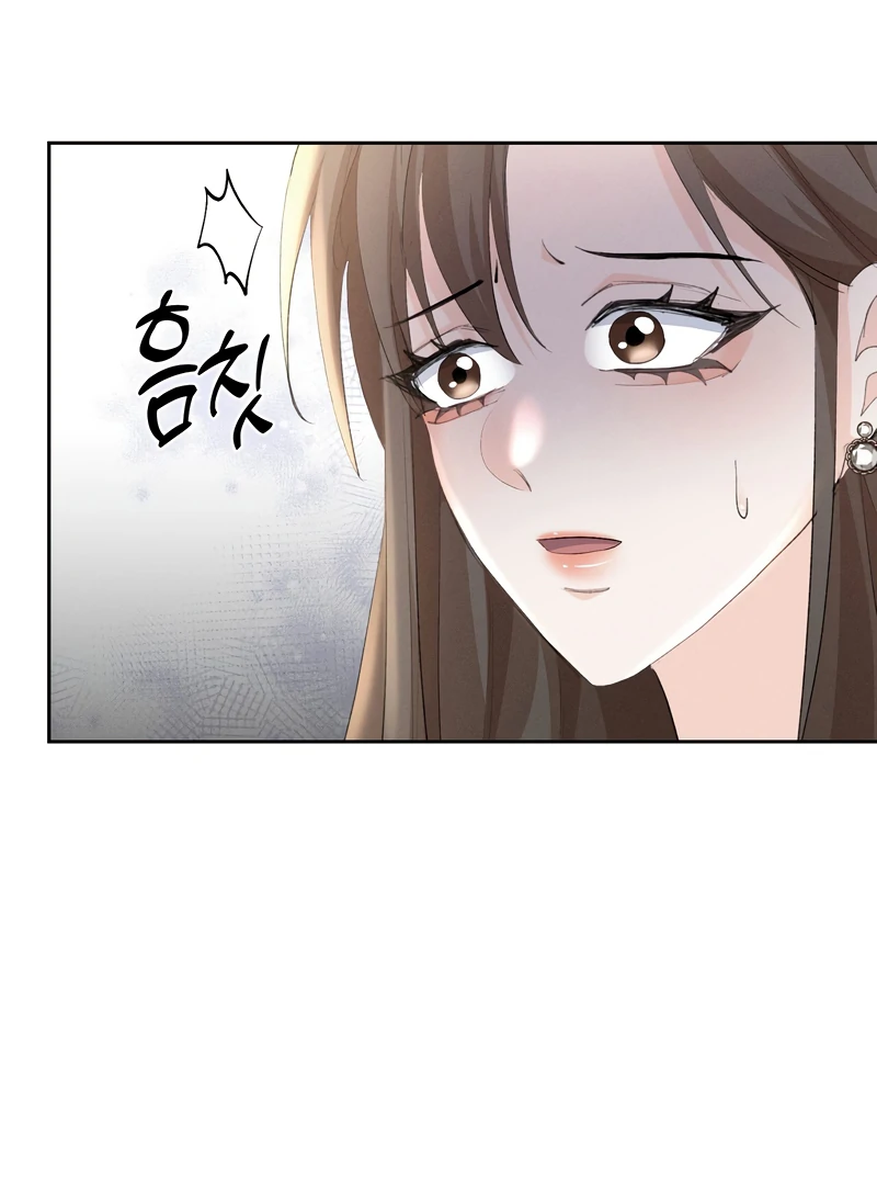 Oppa Husband chapter 12 page 101