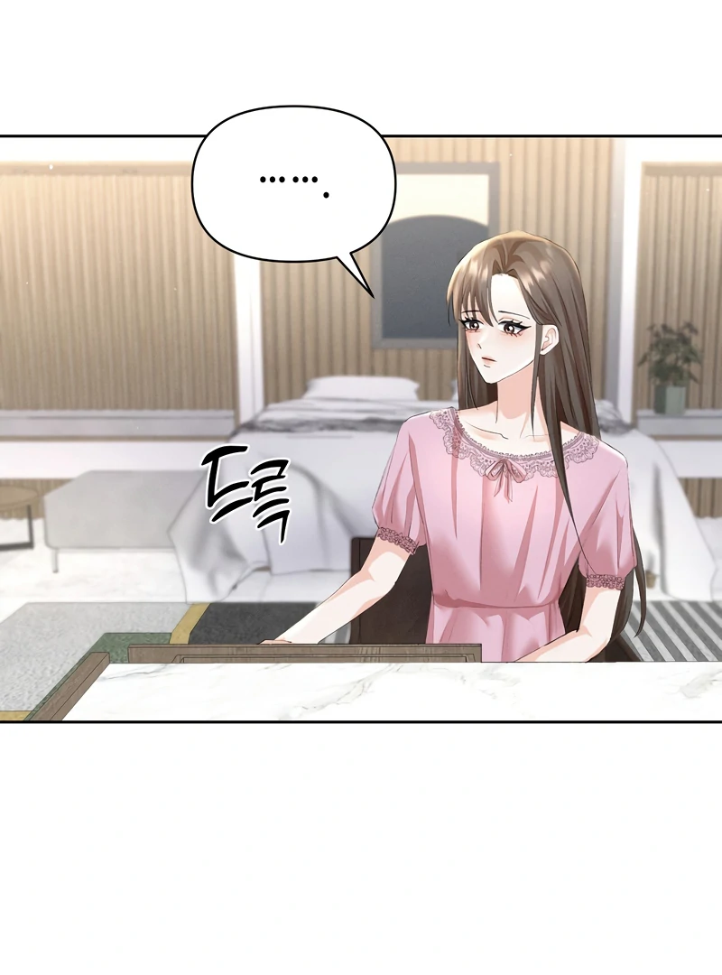 Oppa Husband chapter 12 page 73