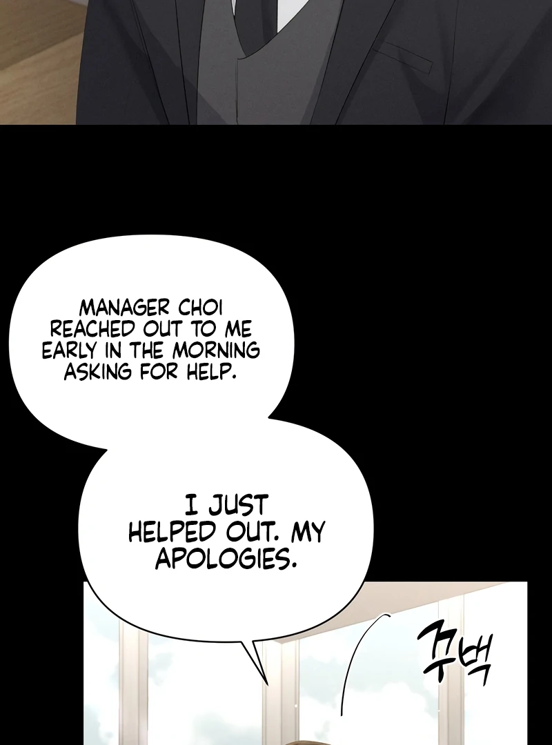 Oppa Husband chapter 12 page 8