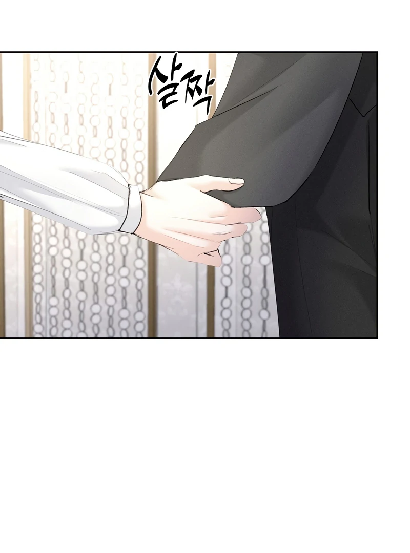 Oppa Husband chapter 12 page 91