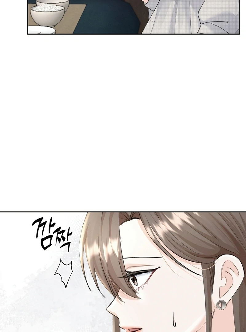 Oppa Husband chapter 16 page 27
