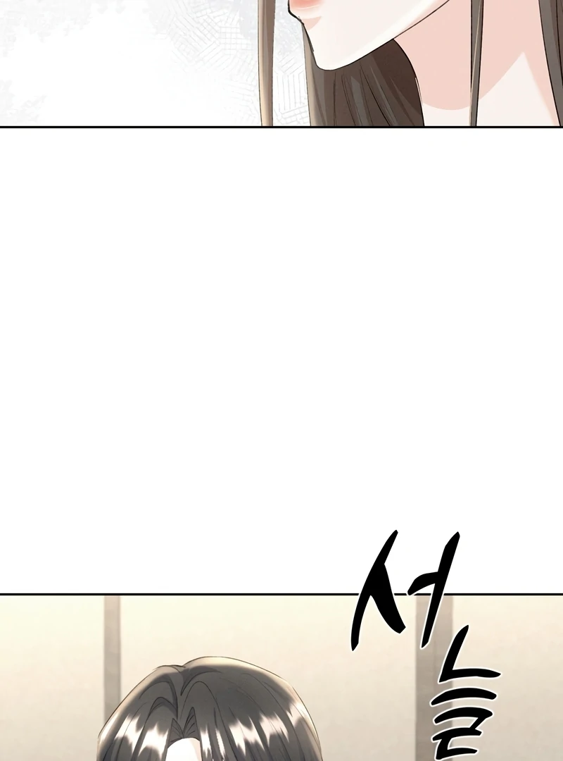 Oppa Husband chapter 16 page 28