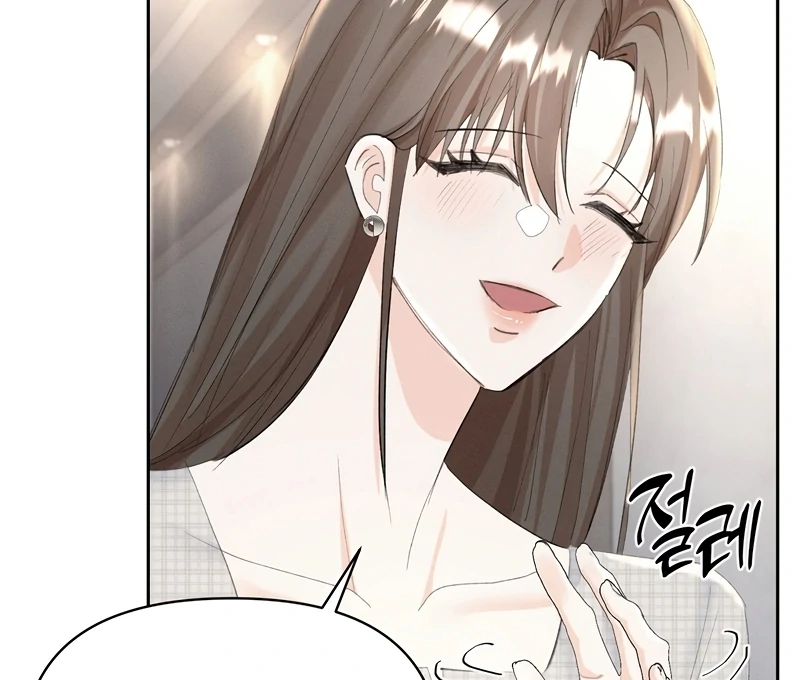 Oppa Husband chapter 16 page 57