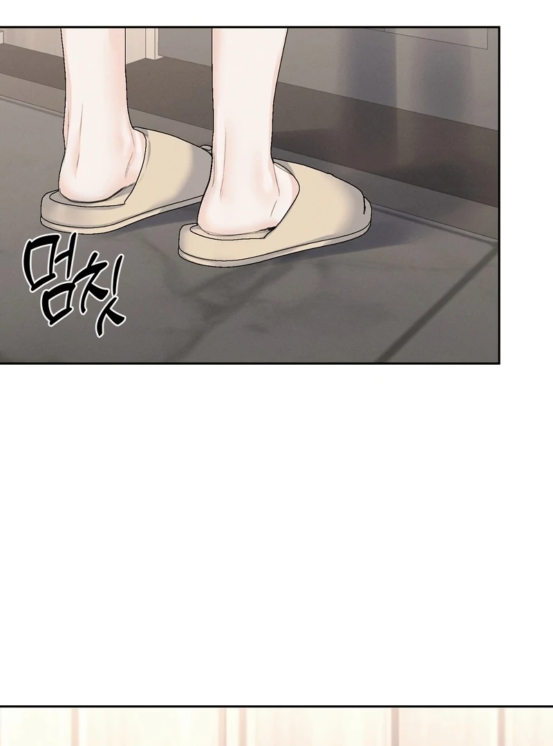 Oppa Husband chapter 16 page 59