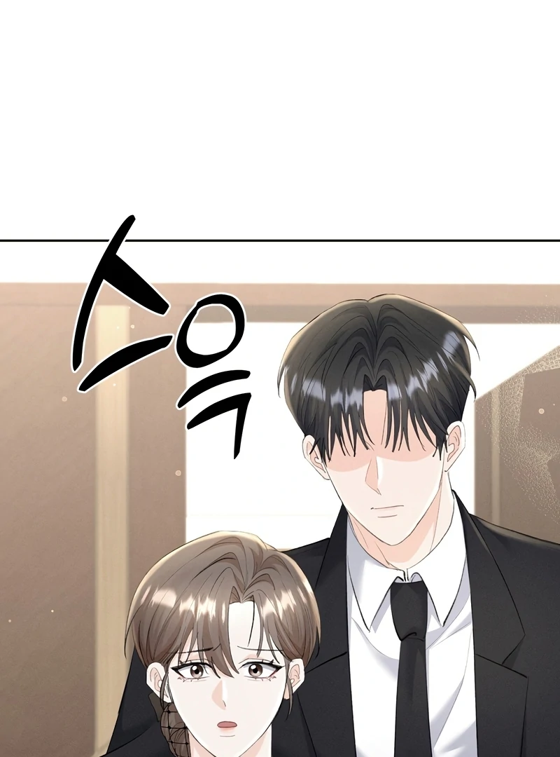 Oppa Husband chapter 17 page 58