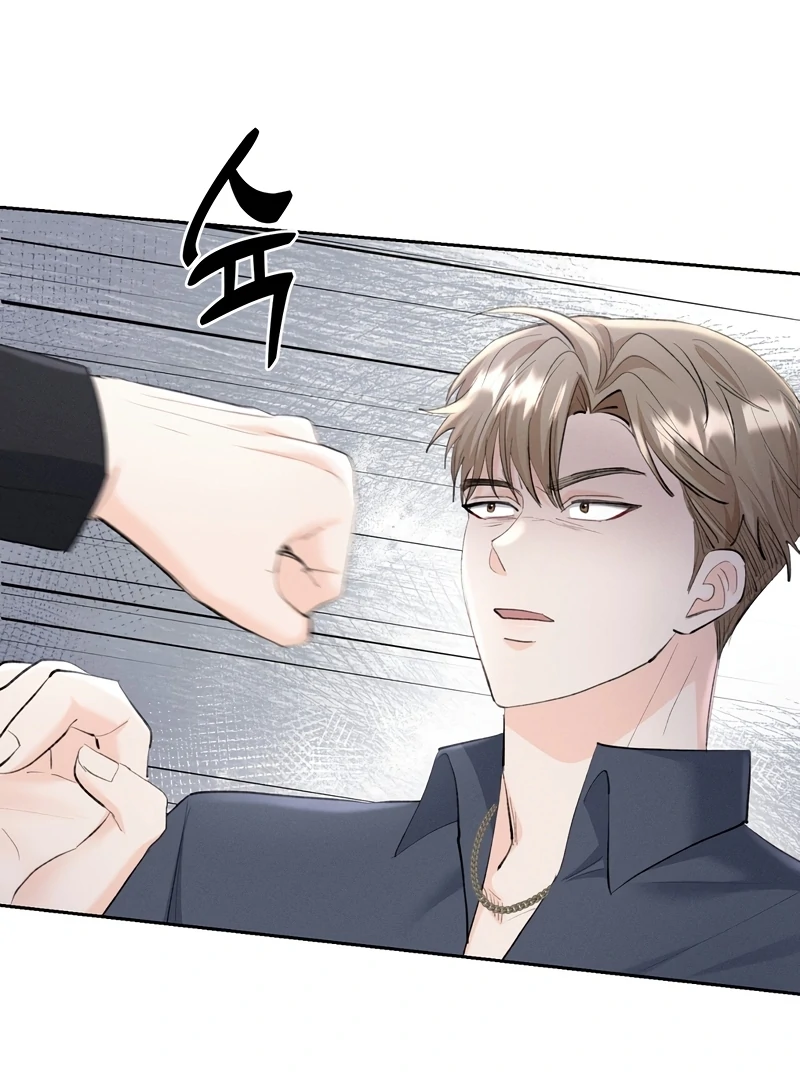Oppa Husband chapter 17 page 60
