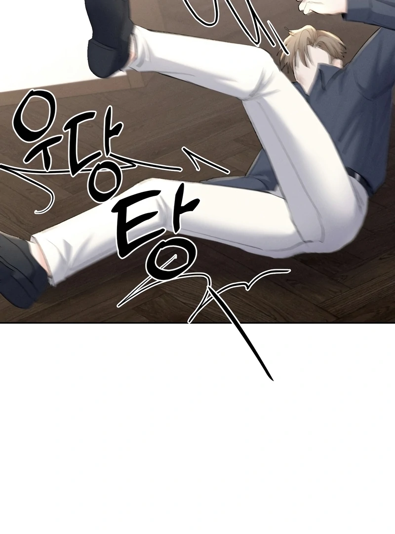 Oppa Husband chapter 17 page 64