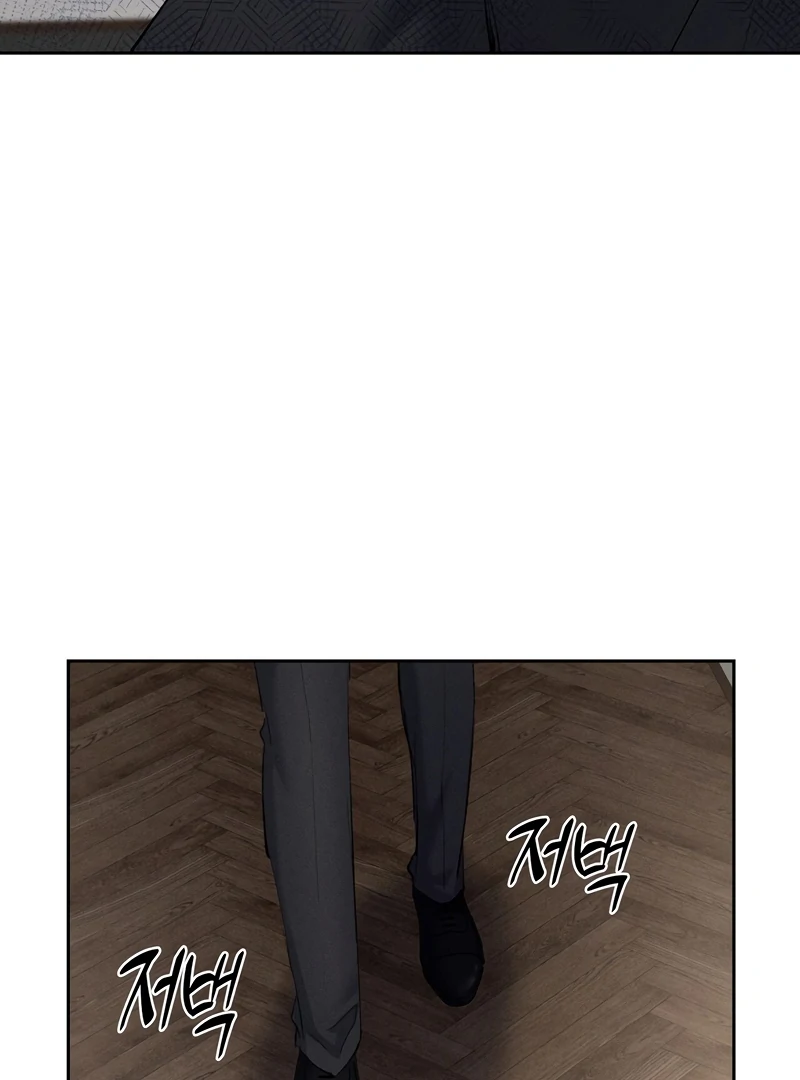 Oppa Husband chapter 17 page 68