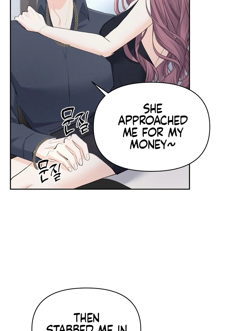 Oppa Husband chapter 17 page 8