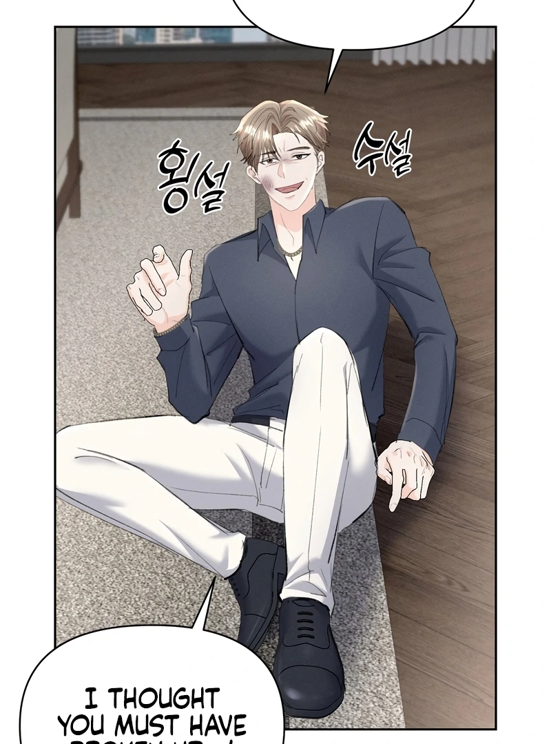 Oppa Husband chapter 17 page 81