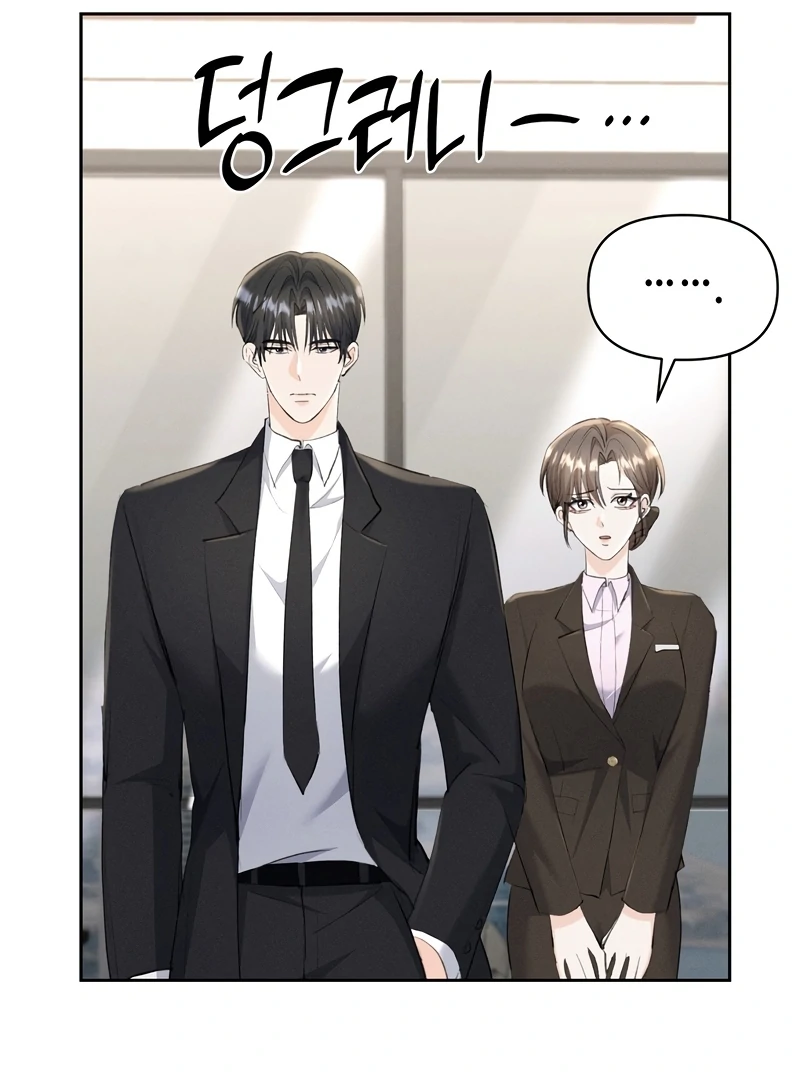Oppa Husband chapter 17 page 93