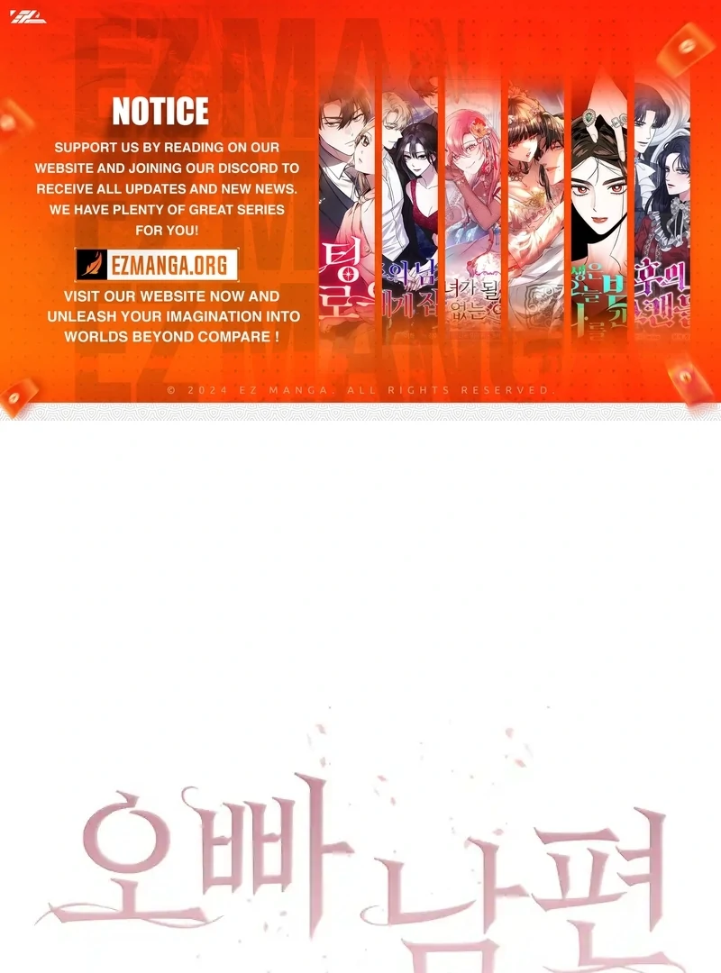 Oppa Husband chapter 18 page 1