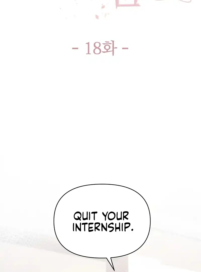 Oppa Husband chapter 18 page 2