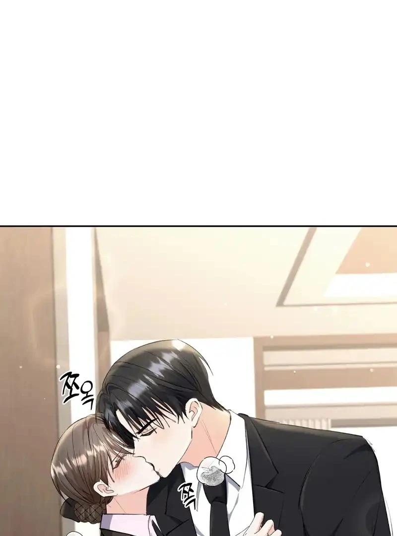Oppa Husband chapter 18 page 60