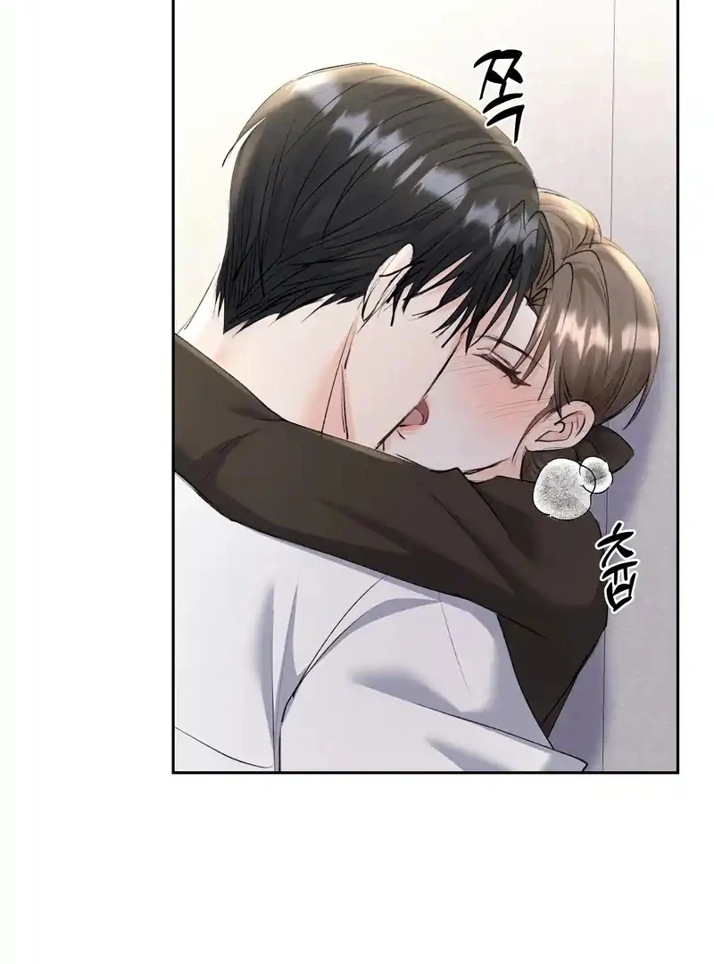 Oppa Husband chapter 18 page 73