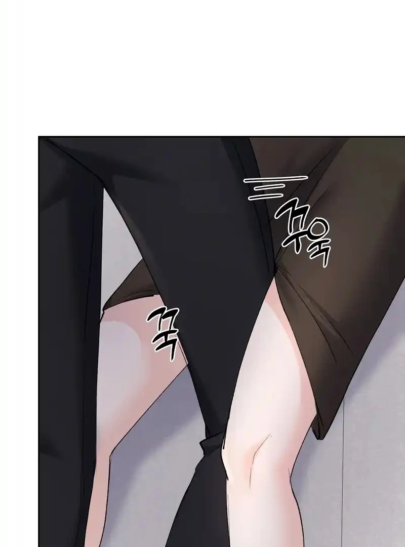 Oppa Husband chapter 18 page 74