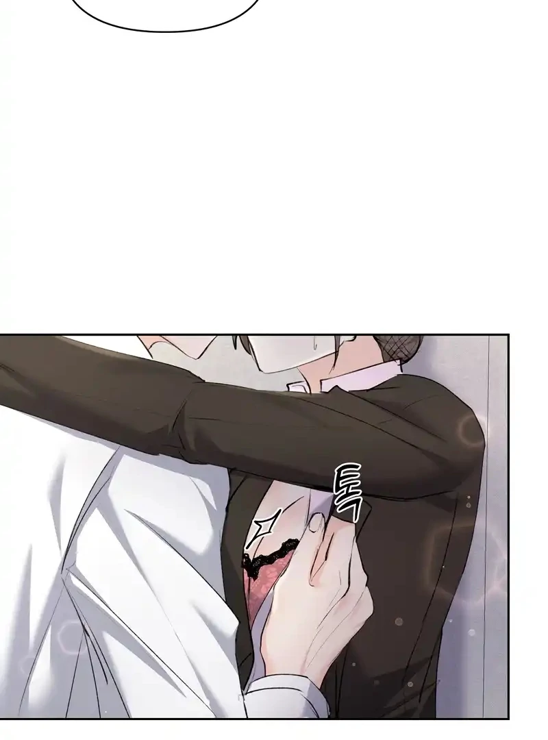 Oppa Husband chapter 18 page 79