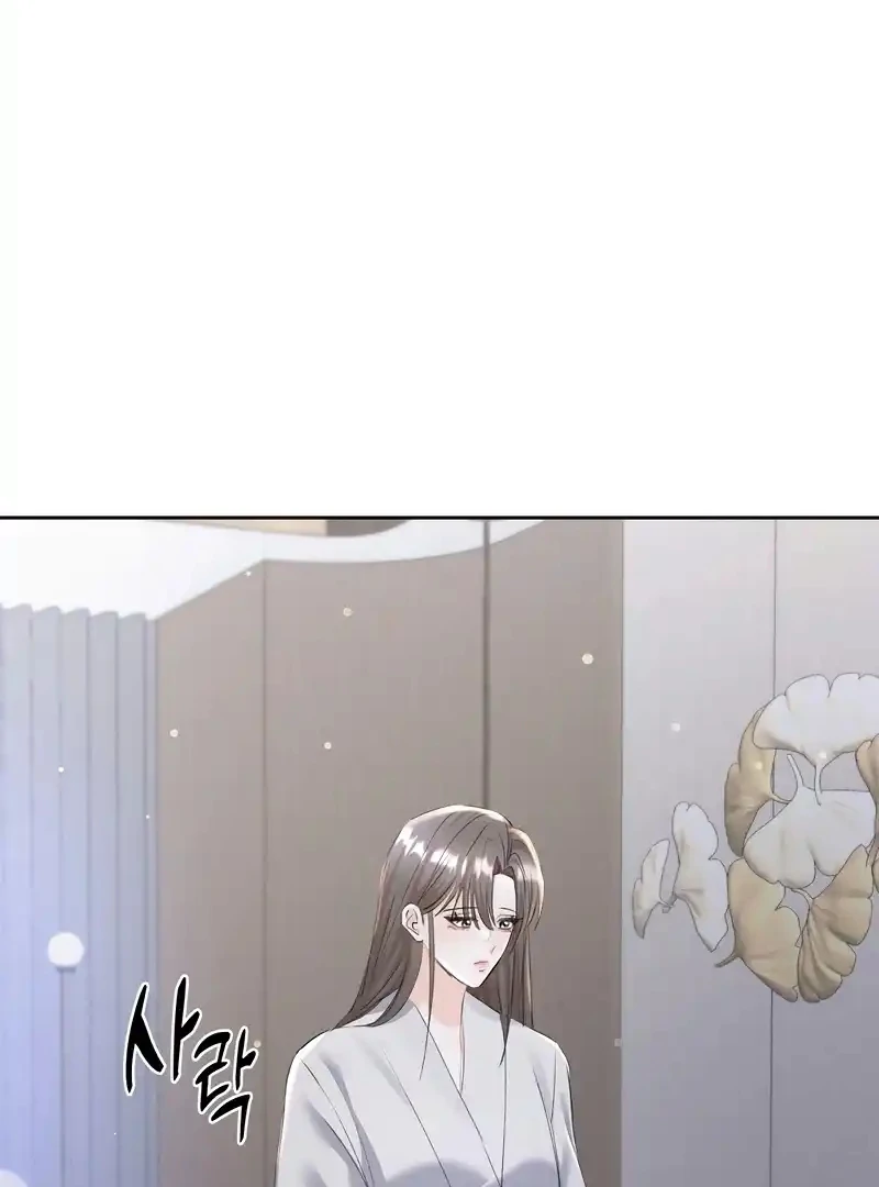 Oppa Husband chapter 19 page 20
