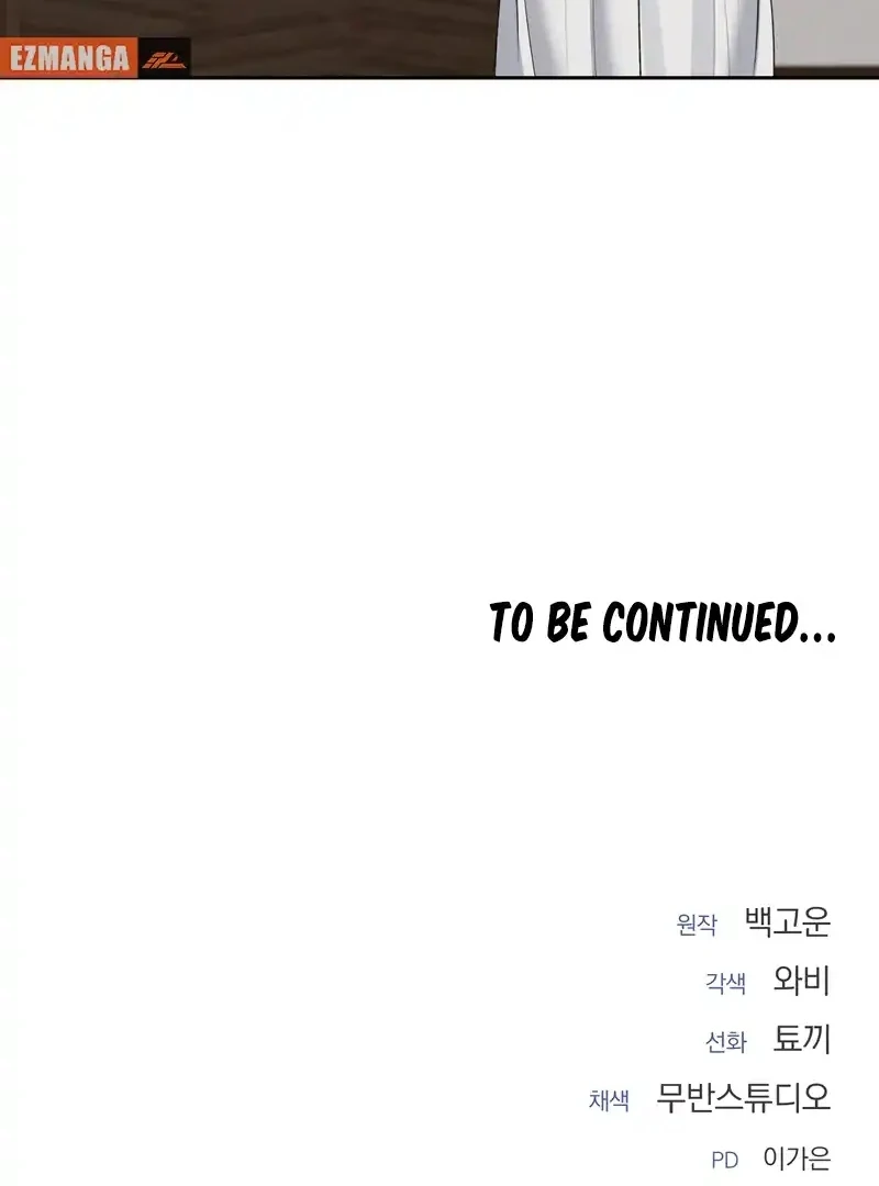 Oppa Husband chapter 19 page 48