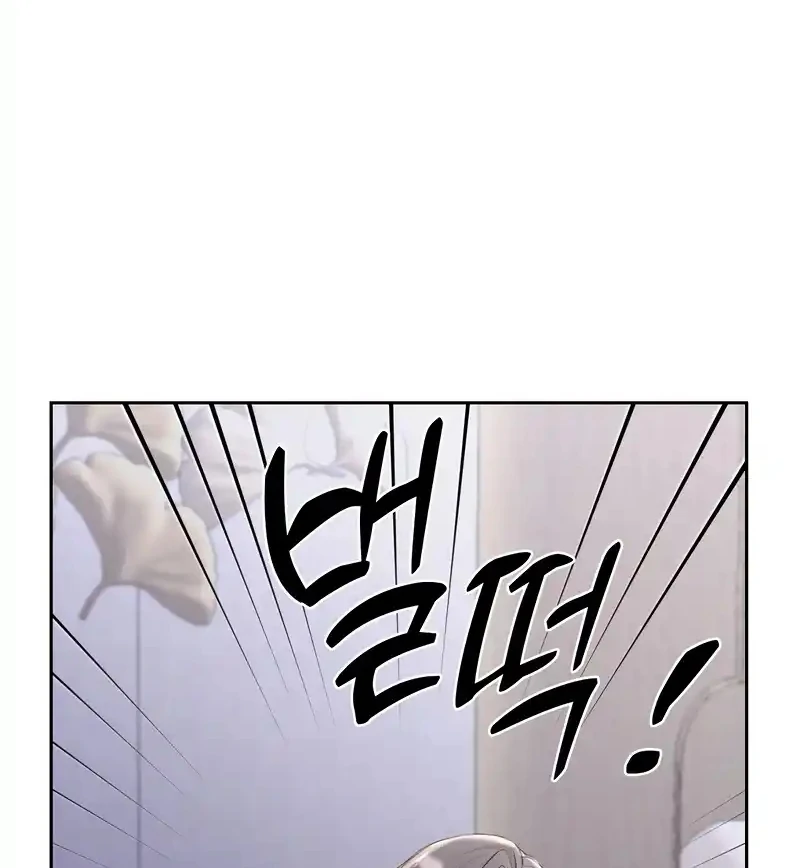 Oppa Husband chapter 19 page 8