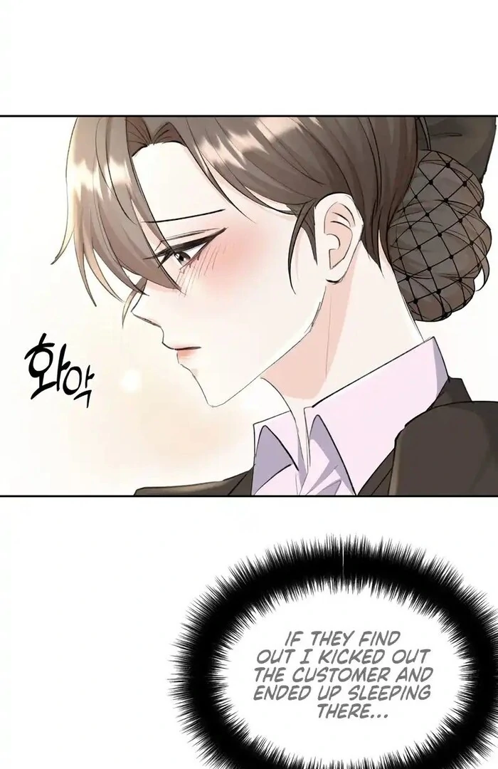 Oppa Husband chapter 20 page 6