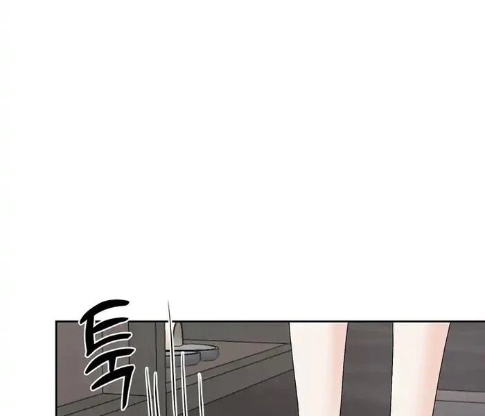 Oppa Husband chapter 20 page 67